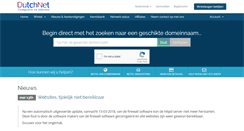 Desktop Screenshot of dutch-net.nl
